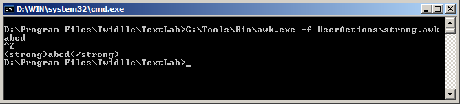 Тестирование операции в командной строке