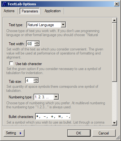 Настройка TextLab.
